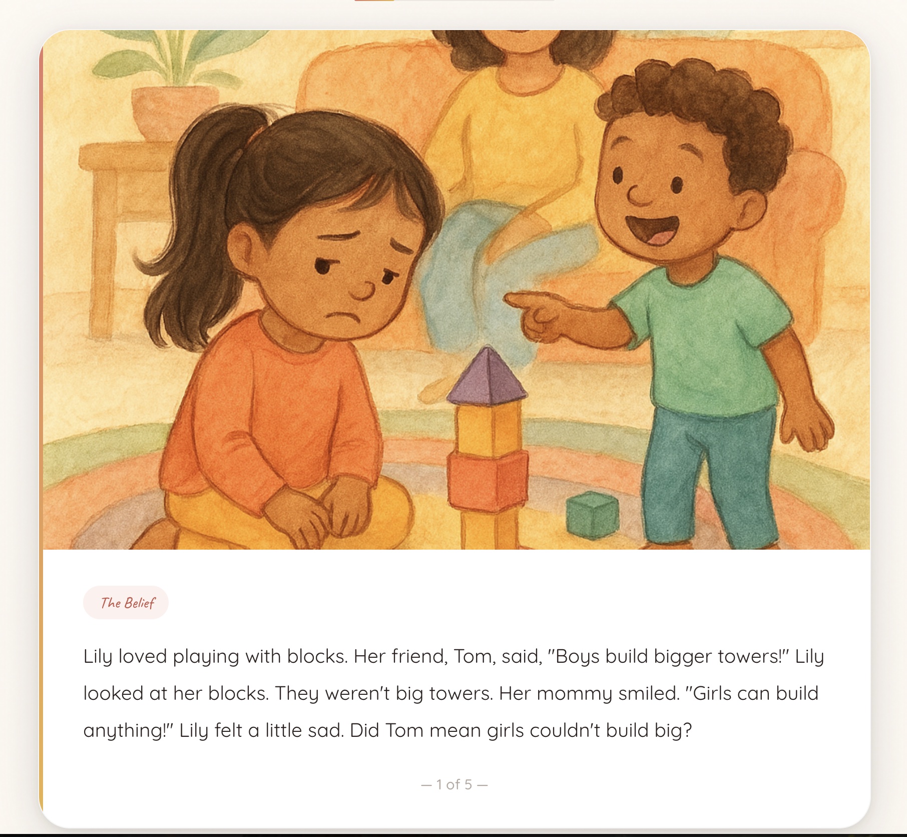 AI-generated personalized story with watercolor illustrations